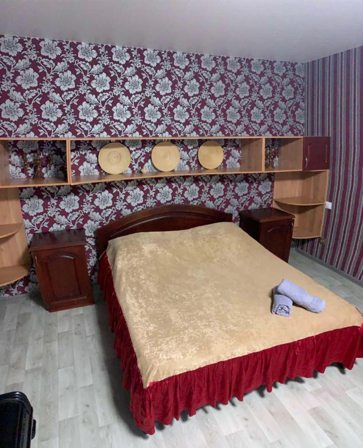 Moskovs'Kyi Avenue 80/82 Lejlighed Kharkiv Eksteriør billede